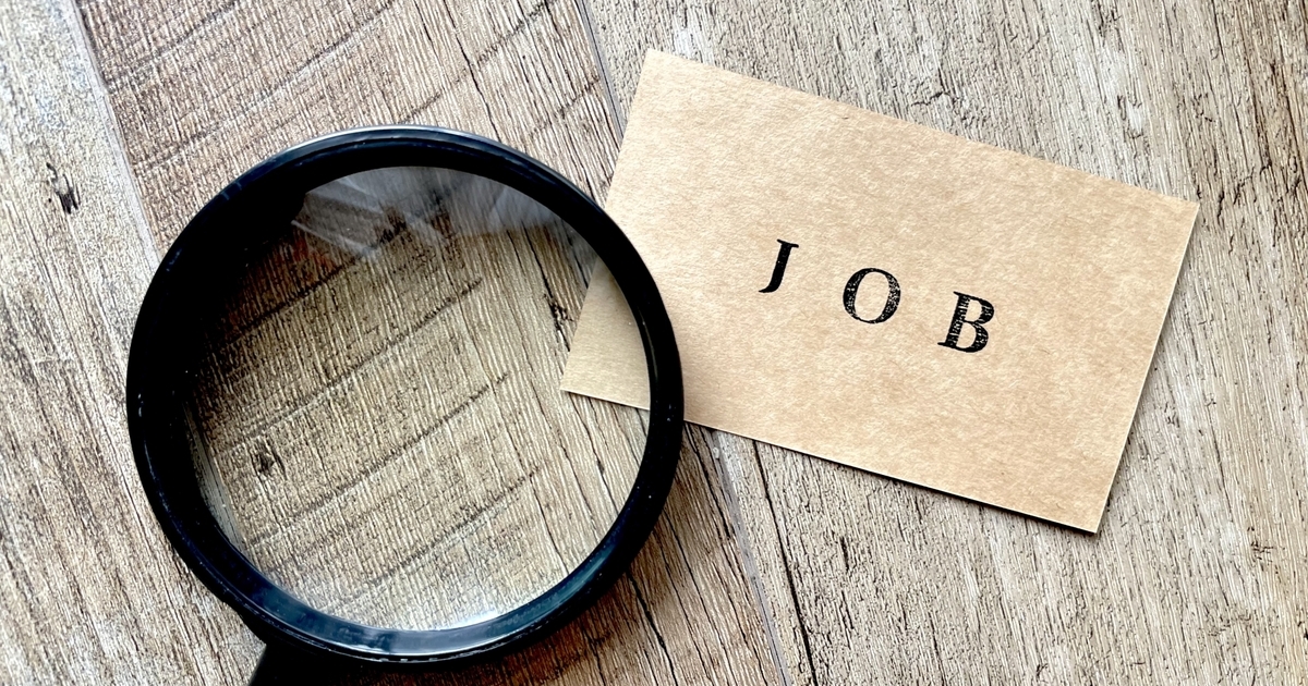 虫眼鏡と「JOB」