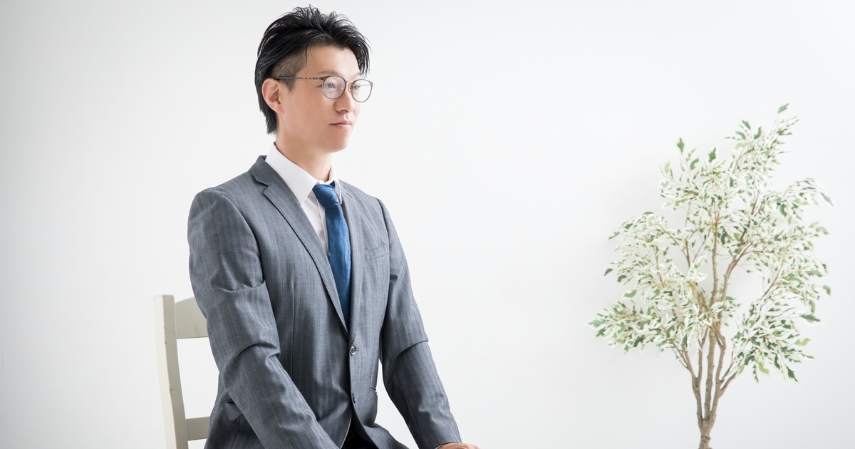 仕事ができそうな男性
